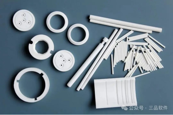 北京钢研三品软件